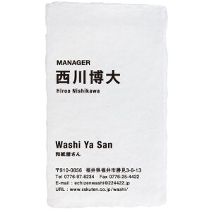 h쐬  zOa 荗 t ueԁEv 100 ptyj002 a/킵/肷/