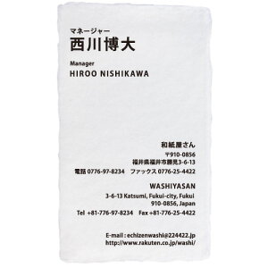 h쐬  zOa 荗 t ueԁEv 100 ptyj003 a/킵/肷/