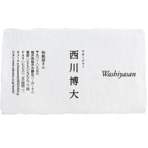 h쐬  zOa 荗 t ueԁEv 100 pytj001 a/킵/肷/