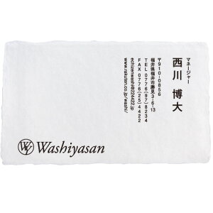 h쐬  zOa 荗 t ueԁEv 100 pytj002 a/킵/肷/