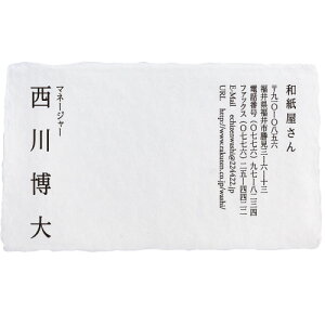 h쐬  zOa 荗 t ueԁEv 100 pytj003 a/킵/肷/