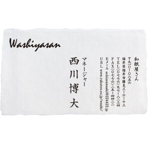 h쐬  zOa 荗 t ueԁEv 100 pytj004 a/킵/肷/