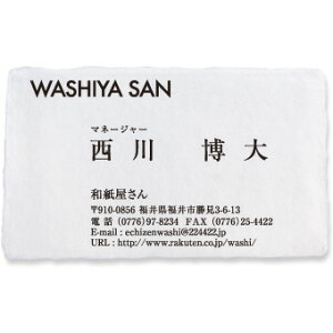 h쐬  zOa 荗 t ueԁEv 100 pyyj003 a/킵/肷/