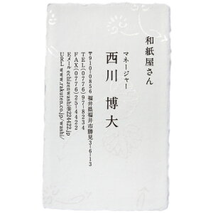 h쐬  zOa 荗 t uEʂЂv 100 pttj001s a/킵/肷/