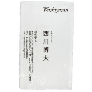 h쐬  zOa 荗 t uEʂЂv 100 pttj002s a/킵/肷/