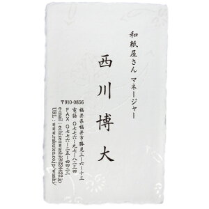 h쐬  zOa 荗 t uEʂЂv 100 pttj003s a/킵/肷/