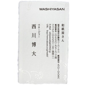h쐬  zOa 荗 t uEʂЂv 100 pttj005s a/킵/肷/