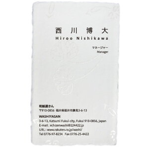 h쐬  zOa 荗 t uEʂЂv 100 ptyj001s a/킵/肷/