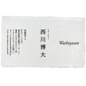 h쐬  zOa 荗 t uEʂЂv 100 pytj001s a/킵/肷/