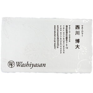 h쐬  zOa 荗 t uEʂЂv 100 pytj002s a/킵/肷/