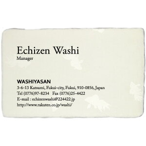 yp̖h쐬z荗̉zOa"t" uEʂЂv  100 pyye006s_k a/킵/肷/