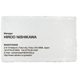 yp̖h쐬z荗̉zOa"t" uEʂЂv 100 pyye007s a/킵/肷/