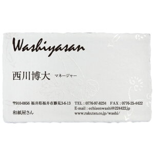 h쐬  zOa 荗 t uEʂЂv 100 pyyj001s a/킵/肷/