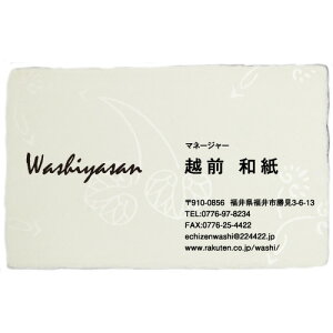 h쐬  zOa 荗 t uEʂЂv  100 pyyj007s_a a/킵/肷/