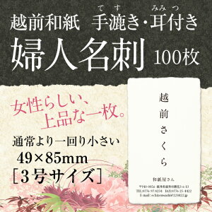 yphz荗tzOahuwlhv3TCY 100