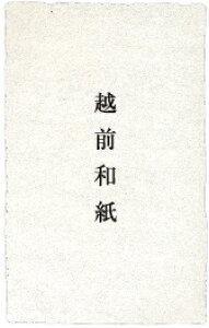 h쐬  zOa 荗 t ueԁijv 100 p1lj002l a/킵/肷/