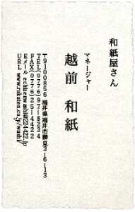 h쐬  zOa 荗 t uEʂЂv 100 pttj001sl a/킵/肷/