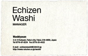 yp̖h쐬z荗̉zOa"t" ueԁEv 100 pyye004l a/킵/肷/
