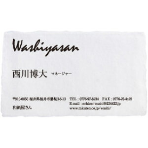 h쐬  zOa 荗 t ueԁEv 100 pyyj001 a/킵/肷/
