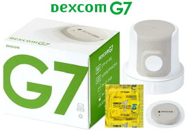 Dexcom G7 センサー Dexcom Japan アルコール綿付き 持続グルコース測定システム【国内正規品】