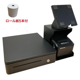 【ロール紙5本付】レジ業務スタートセット POSレジ レシートプリンター キャッシュドロワー タブレットスタンド お手軽POSレジセット 簡単POSレジセット ロイバース スマレジ ユビレジ サロンPOS レストラン 飲食店 クリニック 薬局 アパレル 美容院 イベント