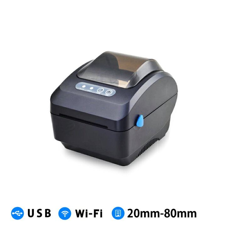 楽天市場 ラベルプリンター Ws Dt325bw 和信テック バーコードプリンター バーコードラベラー ラベル印刷器 Qrコード Usb Wifi Pc スマホ タブレット アプリ 卓上型 食品表示 業務用 テスト用ラベル紙 1巻付き 和信プリンターshop