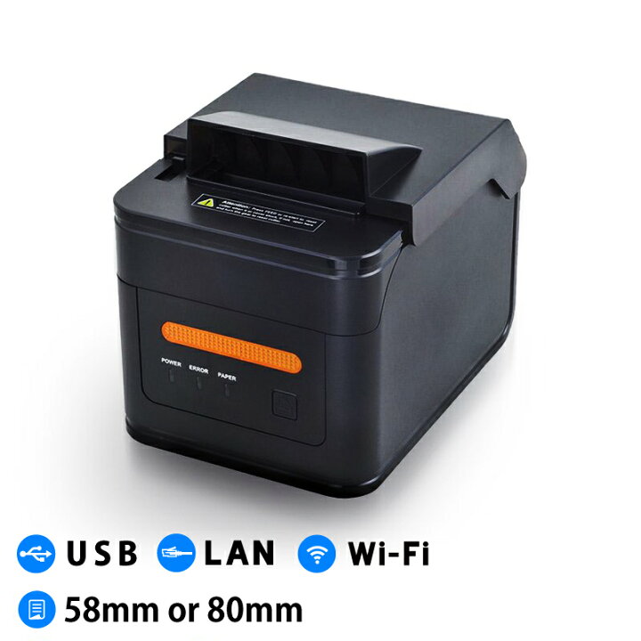 楽天市場 レシートプリンター サーマルプリンター Ws 30l キッチンプリンター Posレジプリンター ミニプリンター 和信テック Usb Lan Wifi スマホ タブレット印刷 ロイバース 業務用 レシート幅 58mm 80mm兼用 和信プリンターshop