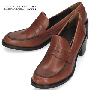 fB[X [t@[ {LSV [NX C 12740 ubN  I[u bhuE U[ {v { RABOKIGOSHI works