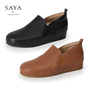 セール レディース靴 Sayaの人気商品 通販 価格比較 価格 Com