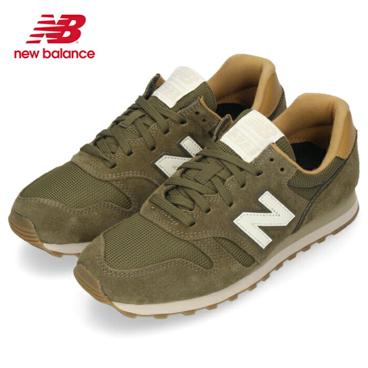 楽天市場 24 Off ニューバランス メンズ レディース スニーカー New Balance Ml373 Wr2 カーキ ランニングシューズ ワイズ D セール Parade ワシントン靴店