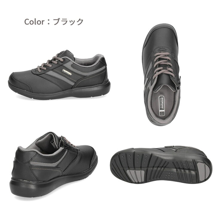 楽天市場 Dunlop ダンロップ スニーカー 靴 レディース コンフォートシューズ 防水 リファインド ストレッチフィット 009wp 外反母趾 4e ワイズ Parade ワシントン靴店
