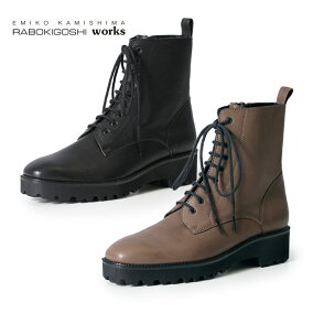 楽天市場 ブーツ 人気ランキング1位 売れ筋商品 楽天市場 ブーツ 人気ランキング1位 売れ筋商品