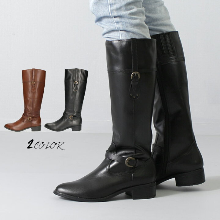 楽天市場 29 Off ロングブーツ レディース 本革 ヒール L12le1 防滑ソール 歩きやすい ブラック ブラウン ジョッキーブーツ ファスナー付き 靴 黒 雪 セール Parade ワシントン靴店