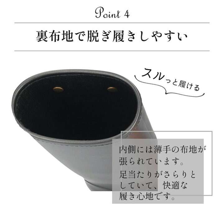 楽天市場】レインブーツ 長靴 完全防水 防滑 ロング ベルト レディース ブラウン ブラック レインシューズ 雨 雪 大きいサイズ Parade 96001 : Parade ワシントン靴店 楽天市場】レインブーツ 長靴 完全防水 防滑 ロング ベルト レディース ブラウン ブラック レインシューズ 雨 雪 大きいサイズ Parade 96001 : Parade ワシントン靴店