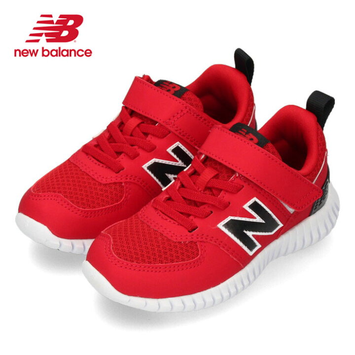 楽天市場 Off ニューバランス ベビー キッズ スニーカー New Balance Iv57f Lr レッド 子供靴 ベルクロ セール Parade ワシントン靴店