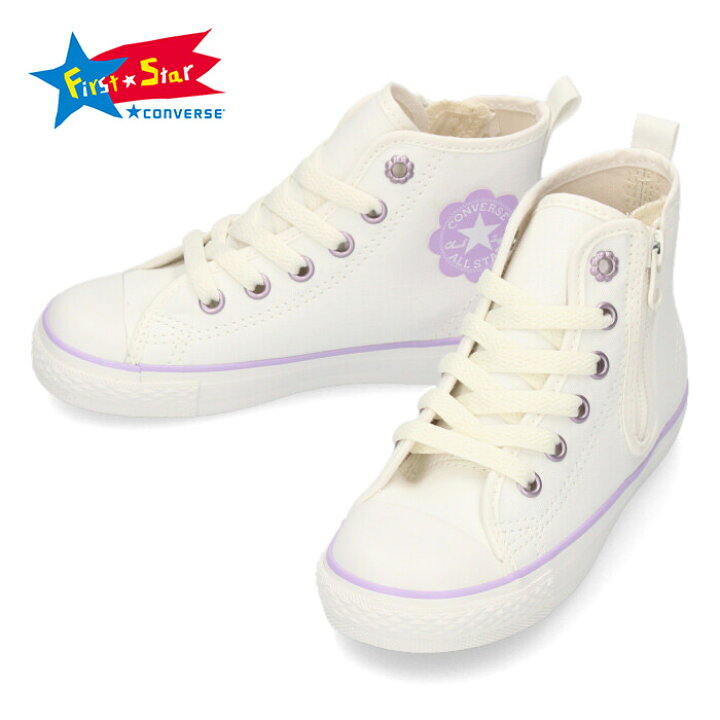 楽天市場 30 Off コンバース キッズ スニーカー Converse チャイルド オールスター N フラワーパッチ Z Hi ホワイト 子供靴 セール Parade ワシントン靴店