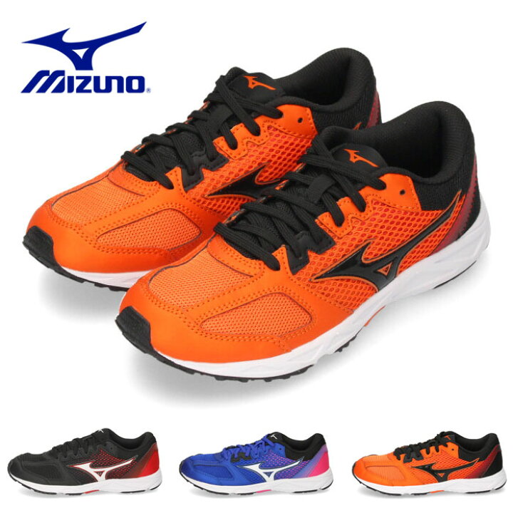 楽天市場 ミズノ Mizuno スピードスタッズ2 K1gc39 キッズ ジュニア シューズ ネイビー オレンジ ブラック 子供靴 Speed Studs 2 セール Parade ワシントン靴店 楽天市場 ミズノ Mizuno スピードスタッズ2 K1gc39 キッズ ジュニア シューズ ネイビー オレンジ ブラック 子供靴 Speed Studs 2 セール Parade ワシントン靴店