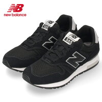 ニューバランスメンズレディーススニーカーnewbalanceML565EB1ブラックワイズD