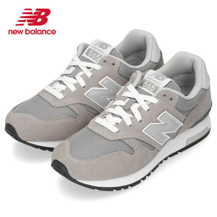 楽天市場 Off ニューバランス メンズ レディース スニーカー New Balance Ml565 Eg1 グレー ワイズd セール Parade ワシントン靴店