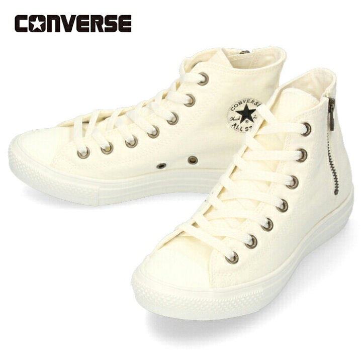 楽天市場 コンバース Converse レディース スニーカー オールスター ライト ワークジップ Hi オフホワイト セール Parade ワシントン靴店