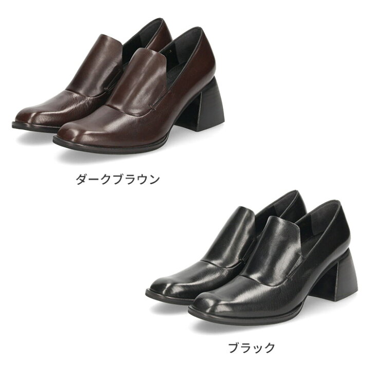 楽天市場】【5のつく日は5%オフ!】【在庫一掃赤字セール 