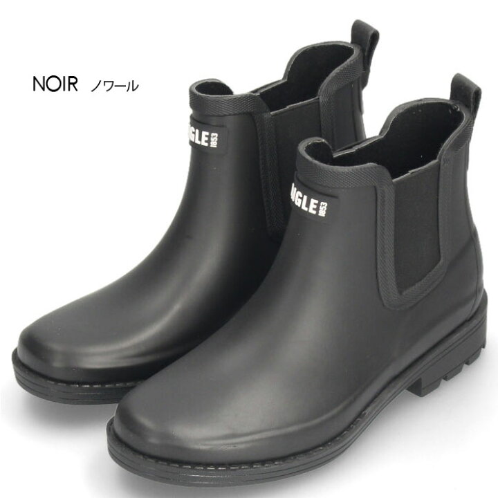 楽天市場】エーグル レインブーツ レディース 長靴 AIGLE ラバーブーツ 