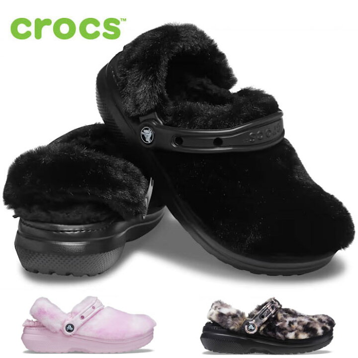 楽天市場 クロックス ボア サンダル レディース メンズ クロッグ Crocs Classic Fur Sure 7303 クラシック ファー シュアー Parade ワシントン靴店