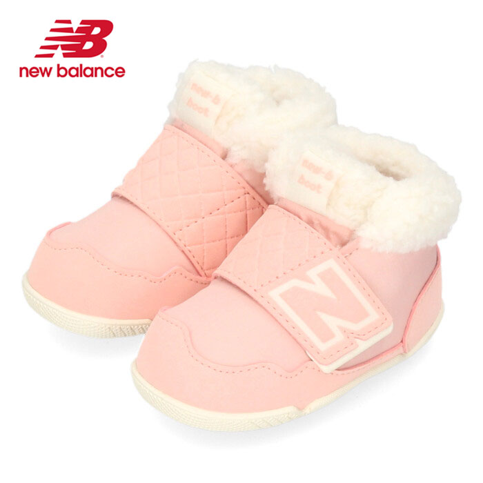 ニューバランス キッズ ベビー ブーツ new balance NWBOOT PS ピンク 女の子 ベビーシューズ 防寒 ボア 子供靴 セール