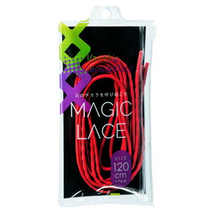 CR قǂȂ ɂ܂Ȃ CЂ L^s[ CATERPY jO g[jO X|[cp AX[g 105cm 120cm ˍ V[[X }WbN[X MAGIC LACE 1yAij {