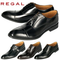 リーガル REGAL ビジネスシューズ 本革 ストレートチップ 811R 2E メンズ 革靴 紳士靴 レザー 810R 813R …