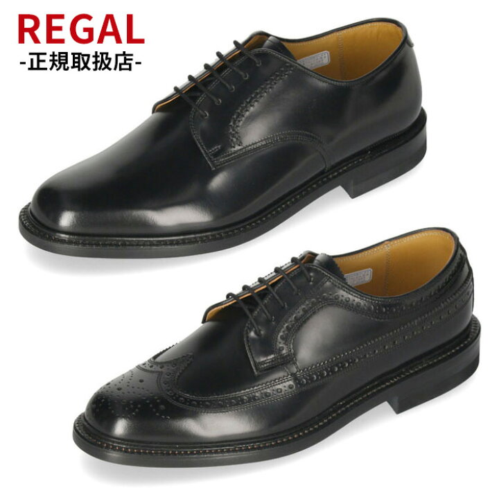 楽天市場】リーガル 靴 メンズ REGAL ビジネスシューズ 本革 2504NA 