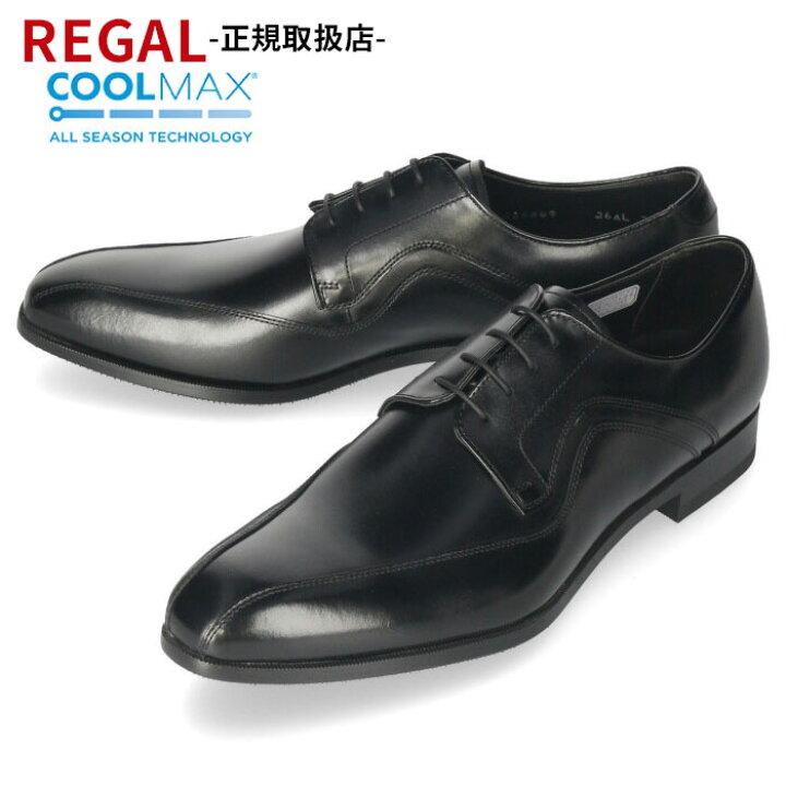 楽天市場】リーガル 靴 メンズ ビジネスシューズ REGAL 26ALBC 