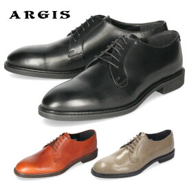 アルジス 靴 ARGIS 本革 天然皮革 レザー 日本製 5アイレット プレーンギブソン カジュアルシューズ メンズ 11109 ブラック ブラウン トープ レースアップ セール
