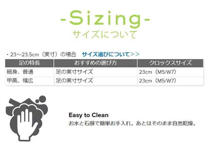 楽天市場】crocs クロックス サンダル レディース メンズ クラシックハイカークロッグ 206772-060 白 黒 厚底 ダブルストラップ バックストラップ ホワイト ブラック : Parade ワシントン靴店